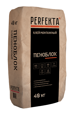 Клей монтажный Пеноблок PERFEKTA, 40 кг