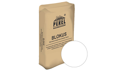 Специальная клеевая смесь Perel 0334 Blokus Белый, 40 кг (лето)