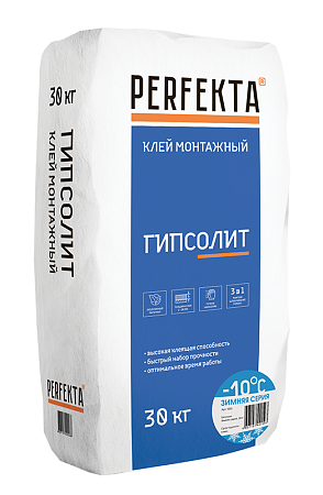 Клей монтажный Гипсолит Зимняя серия PERFEKTA, 30 кг
