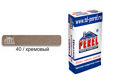 Цветной кладочный раствор Perel VL 5240 Кремовый, 50 кг (зима)