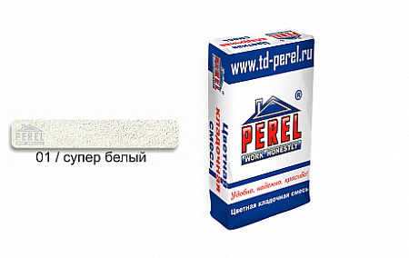 Цветной кладочный раствор Perel NL 0101 Супер-белый, 50 кг (лето)