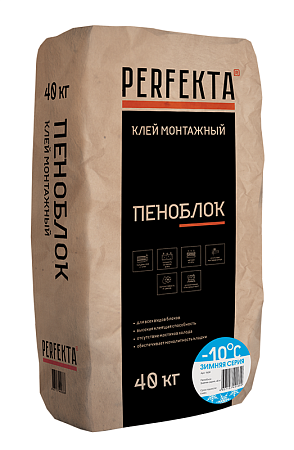Клей монтажный Пеноблок Зимняя серия PERFEKTA, 40 кг