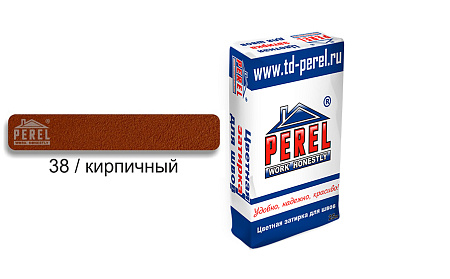 Цветная затирочная смесь Perel RL 0438 Кирпичная, 25 кг (лето)