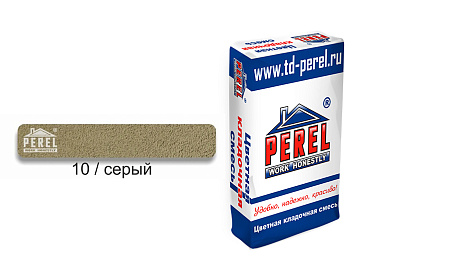 Цветной кладочный раствор Perel NL 5110 Серый, 50 кг (зима)