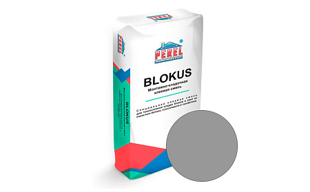 Специальная клеевая смесь Perel 0318 Blokus Серый, 25 кг (лето)
