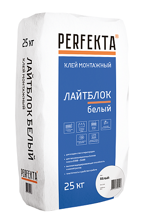 Клей монтажный Лайтблок PERFEKTA (цвет Белый), 25 кг