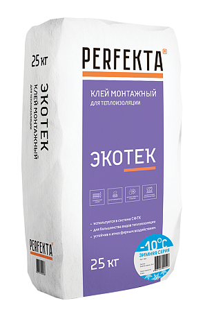Клей монтажный для теплоизоляции Экотек Зимняя серия PERFEKTA, 25 кг