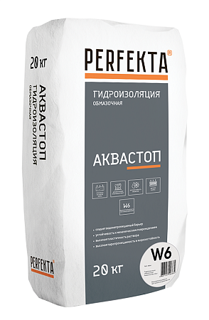 Гидроизоляция обмазочная Аквастоп W6 PERFEKTA, 20 кг