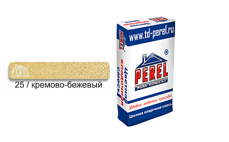 Цветной кладочный раствор Perel NL 0125 Кремово-бежевый, 50 кг (лето)