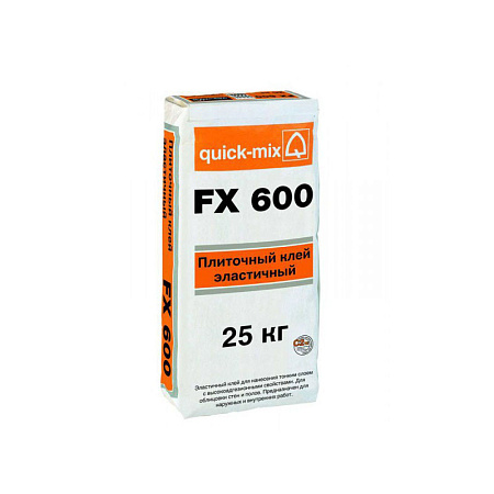 Плиточный клей, улучшенный (C2 TE) Quick-mix FX 600 (25 кг)