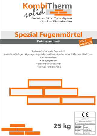 Клей для приклеивания утеплителя и плитки Spezial Klebemoertel (SKLB) 72768 25кг/мешок