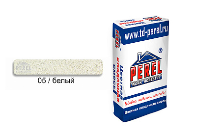 Цветной кладочный раствор Perel NL 5105 Белый, 50 кг (зима)